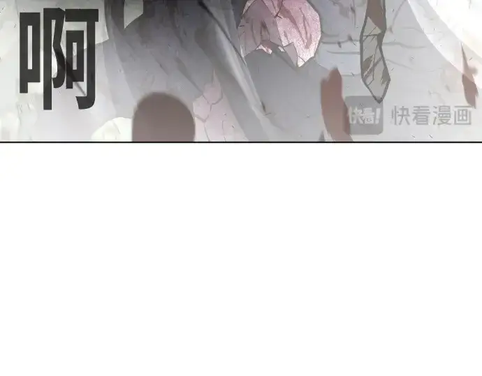 《超人的时代》第84话图101