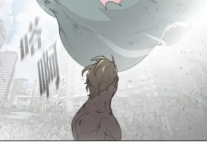 《超人的时代》第84话图124