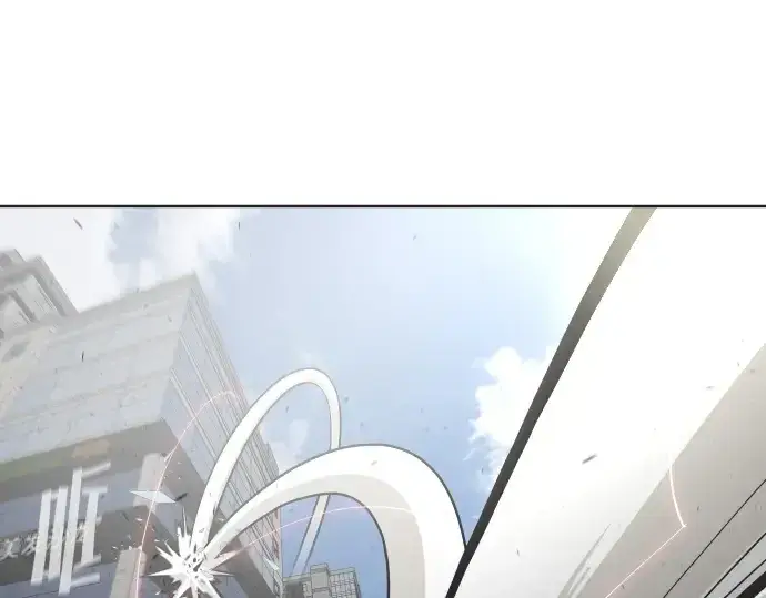 《超人的时代》第84话图126