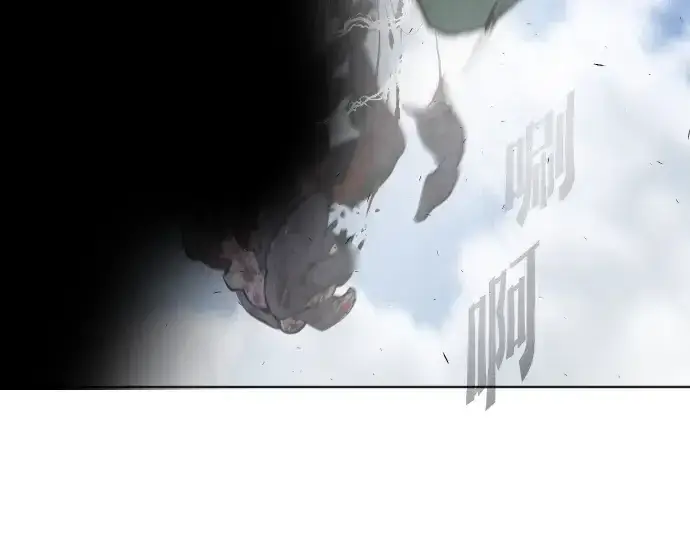 《超人的时代》第84话图137