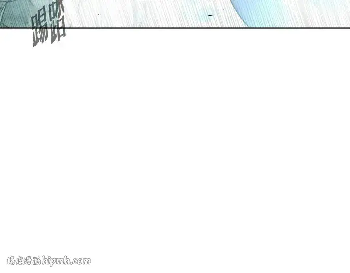 《超人的时代》第84话图16