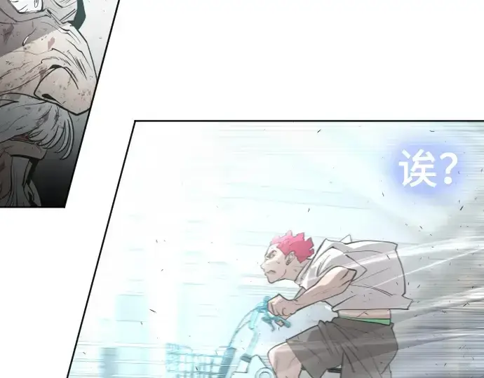 《超人的时代》第84话图177