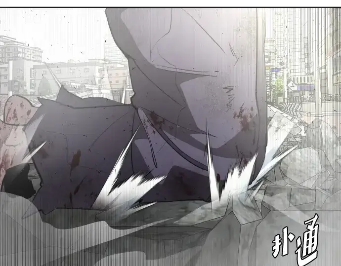 《超人的时代》第84话图199