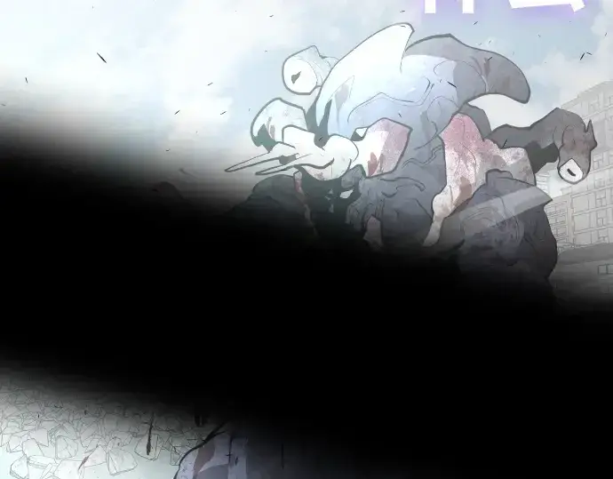 《超人的时代》第84话图4