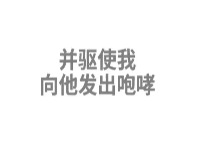 《超人的时代》第84话图54