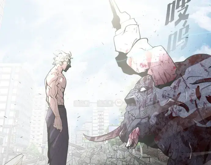 《超人的时代》第84话图75