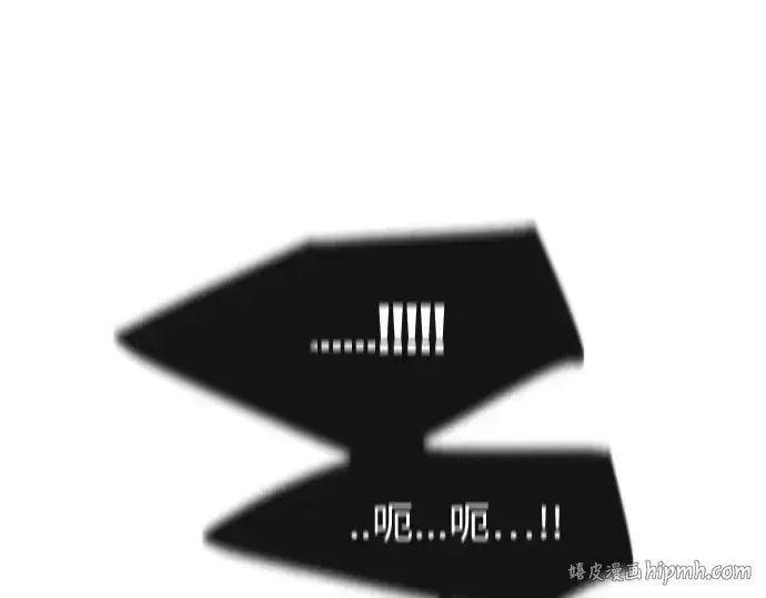 《超人的时代》第84话图80