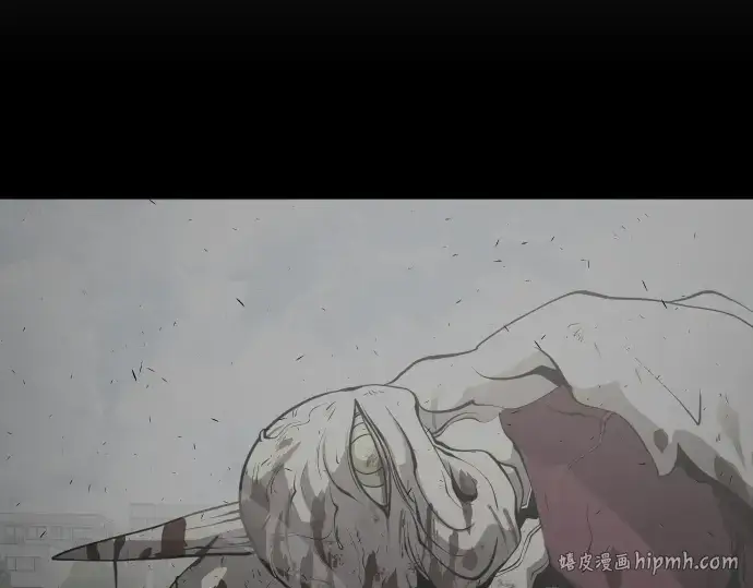 《超人的时代》第84话图96