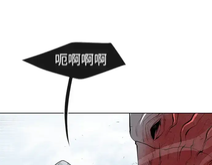 《超人的时代》第85话图122