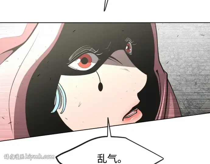 《超人的时代》第85话图128