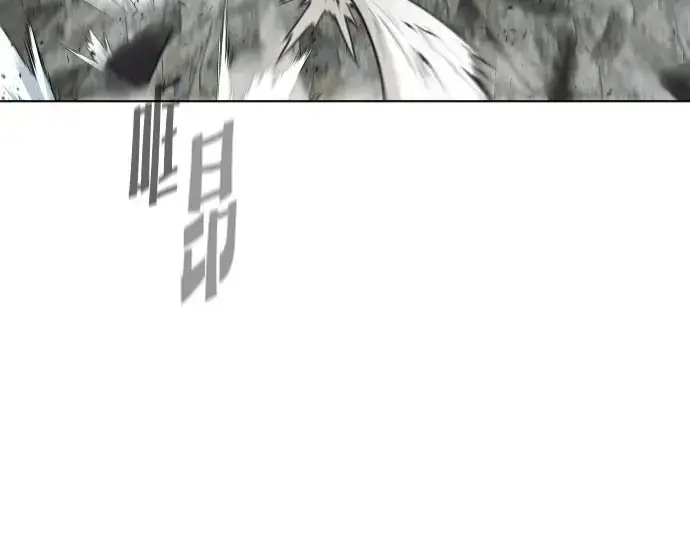 《超人的时代》第85话图149