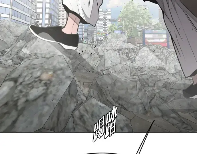 《超人的时代》第85话图18