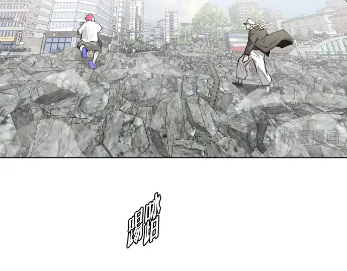 《超人的时代》第85话图30