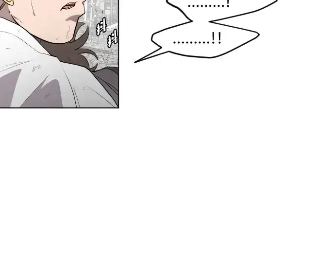 《超人的时代》第85话图34