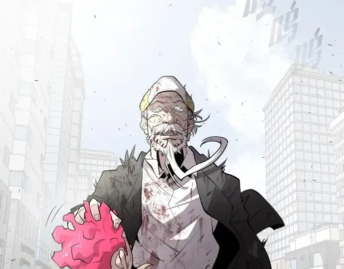 《超人的时代》第85话图49