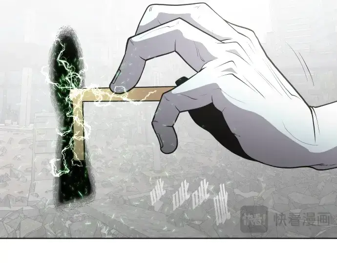 《超人的时代》第85话图86