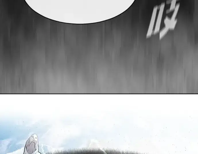 《超人的时代》第85话图94
