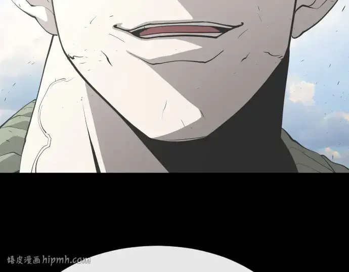 《超人的时代》第86话图120