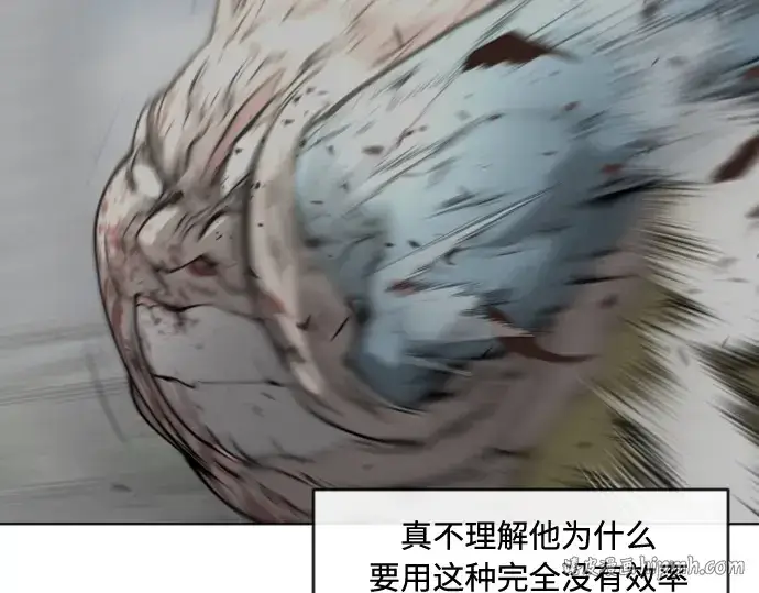 《超人的时代》第86话图144