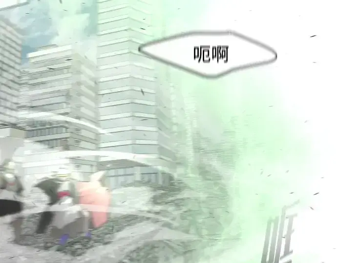 《超人的时代》第86话图162