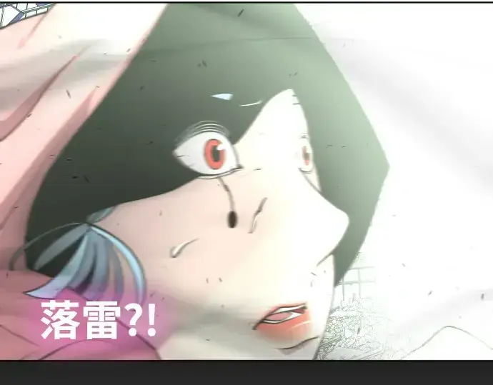 《超人的时代》第86话图164