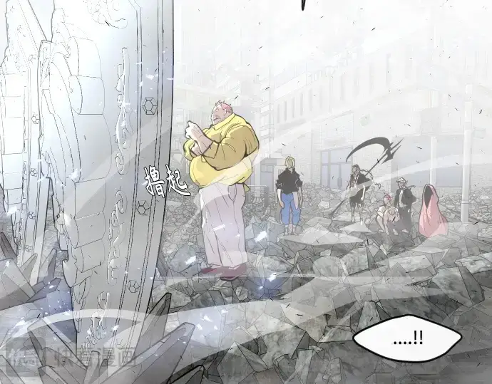 《超人的时代》第86话图17