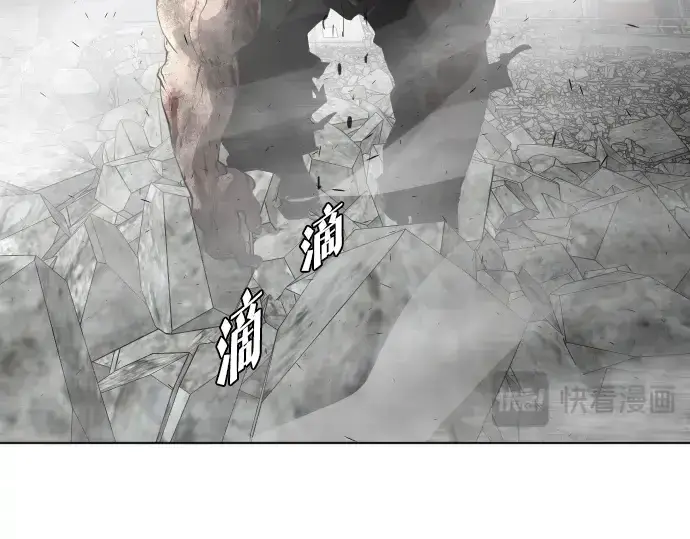 《超人的时代》第86话图173
