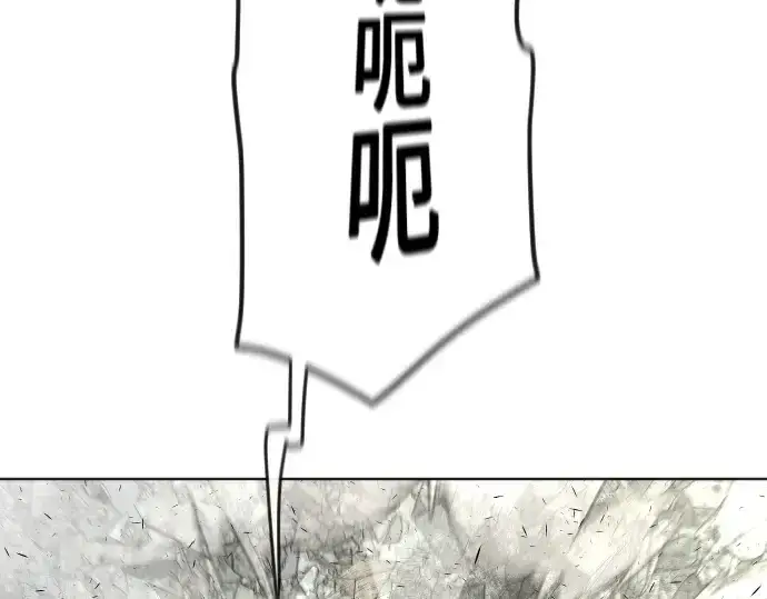 《超人的时代》第86话图178