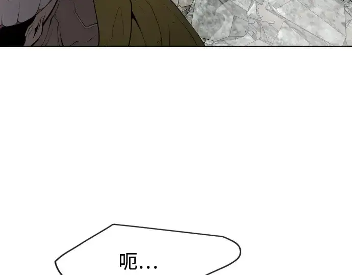 《超人的时代》第86话图23