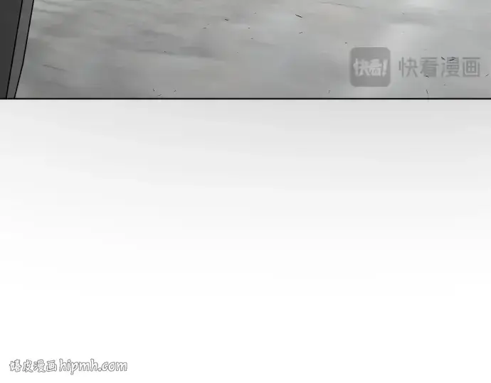 《超人的时代》第86话图40