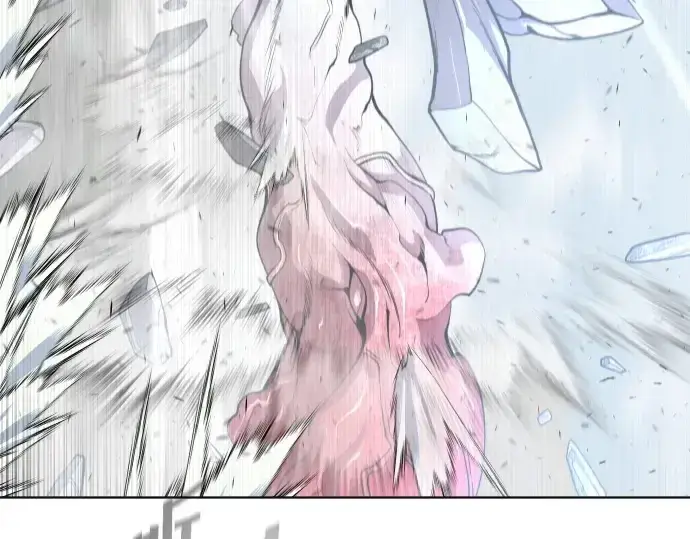 《超人的时代》第86话图43