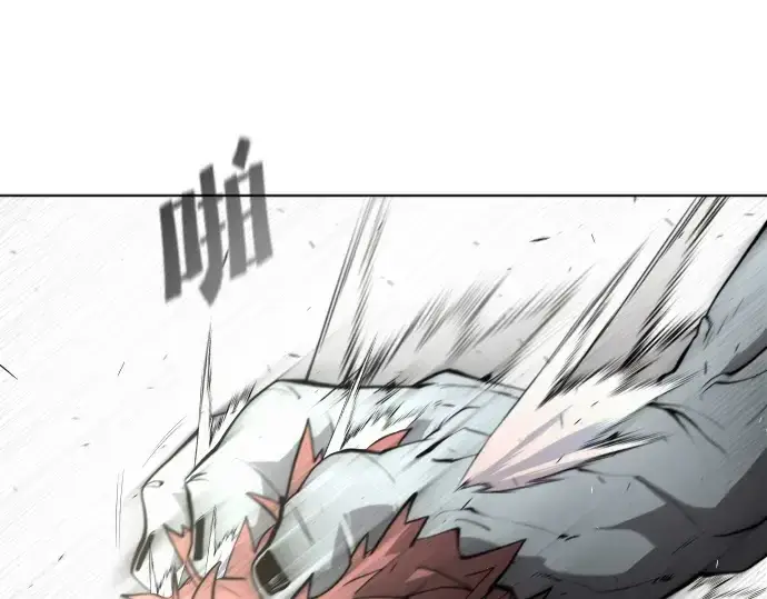 《超人的时代》第86话图82