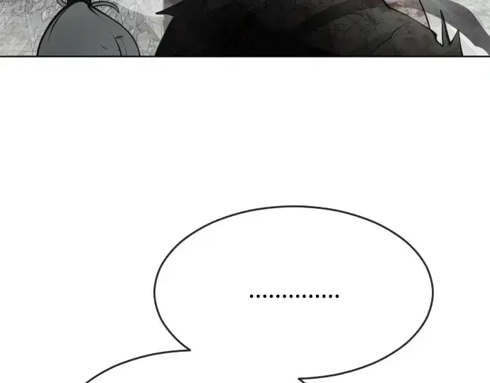 《超人的时代》第87话图103