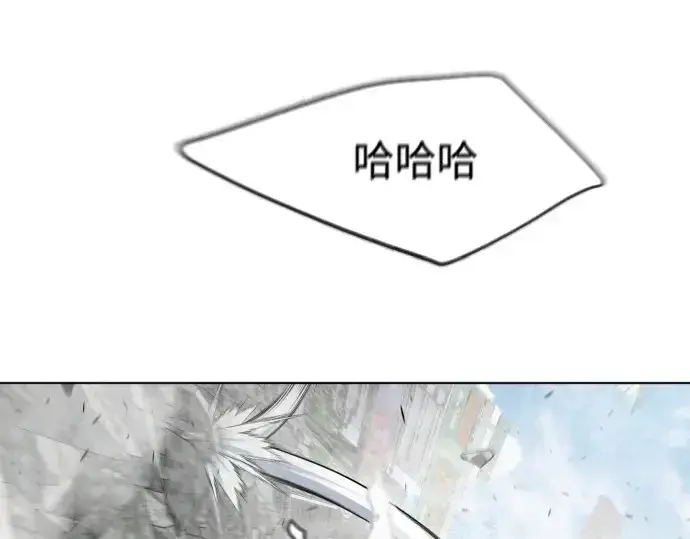 《超人的时代》第87话图113