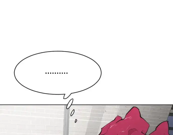 《超人的时代》第87话图138