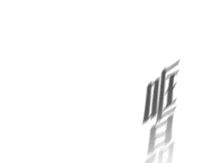 《超人的时代》第87话图147