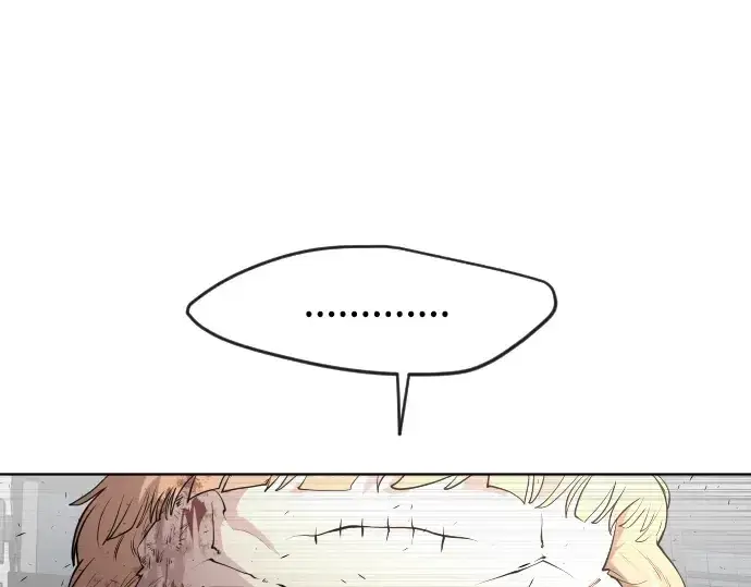 《超人的时代》第87话图15