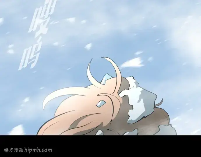 《超人的时代》第87话图176