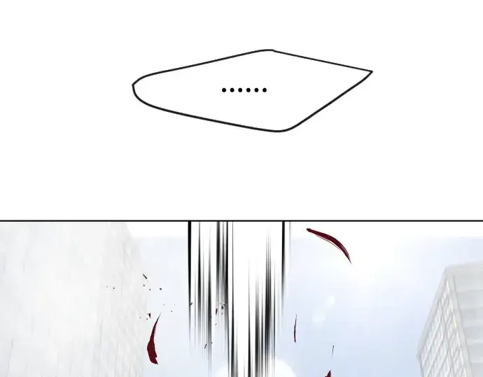 《超人的时代》第87话图188