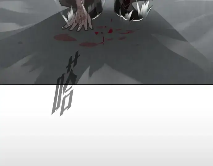《超人的时代》第87话图190