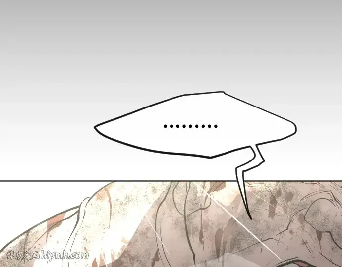 《超人的时代》第87话图200