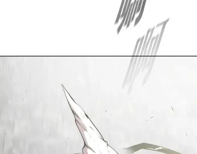 《超人的时代》第87话图65