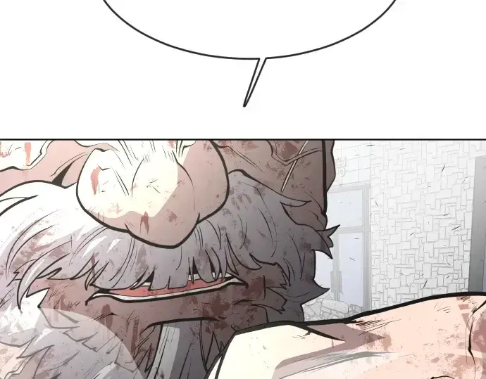 《超人的时代》第87话图95