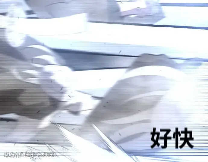 《超人的时代》第88话图144