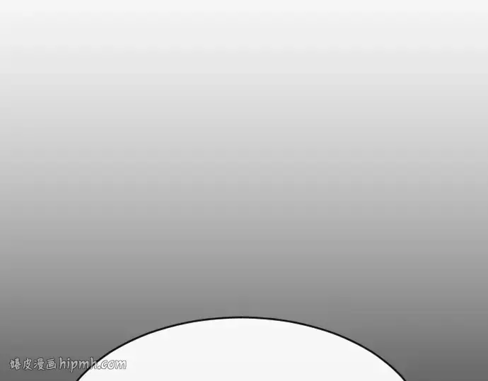 《超人的时代》第88话图16