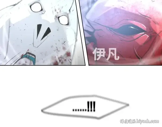 《超人的时代》第88话图160