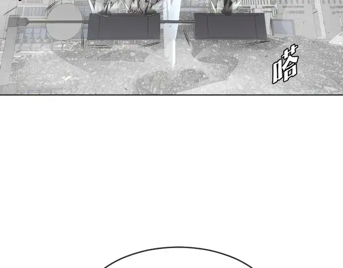 《超人的时代》第88话图167