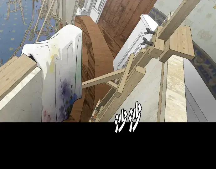 《超人的时代》第88话图18