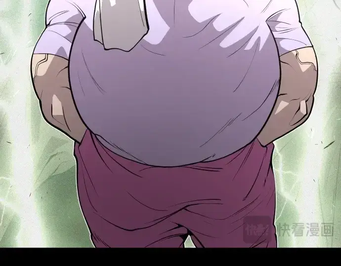 《超人的时代》第88话图47