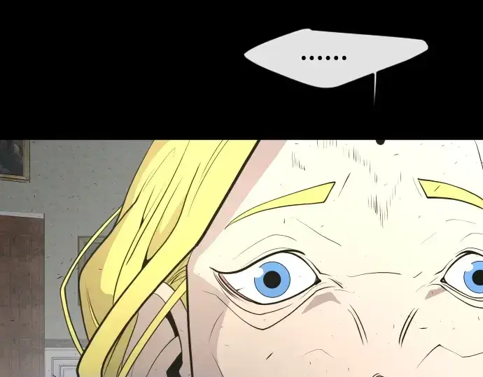 《超人的时代》第88话图60